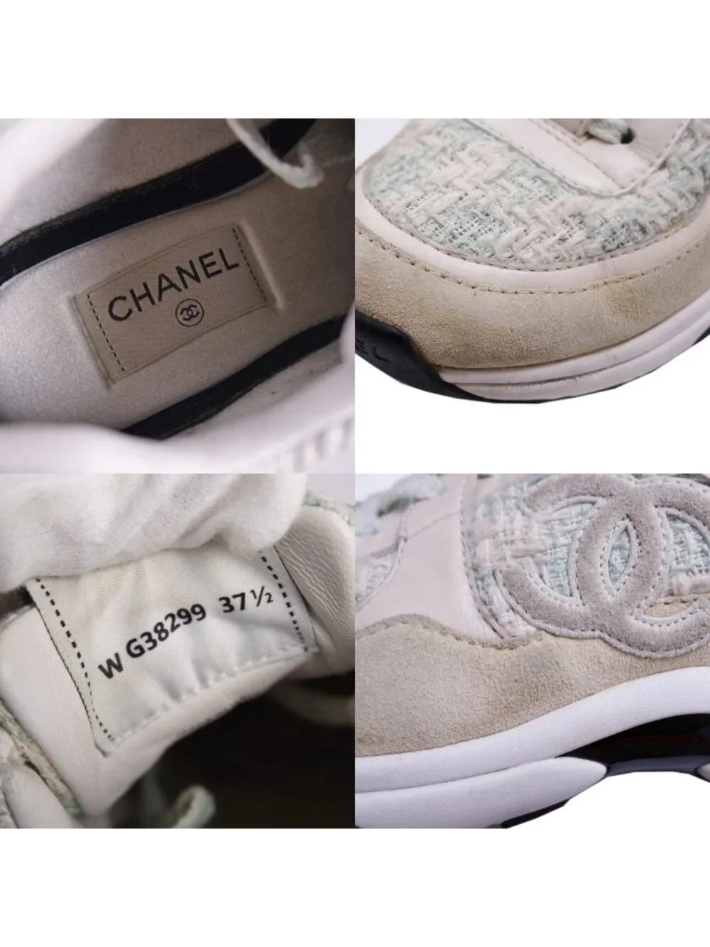 CHANEL product name
